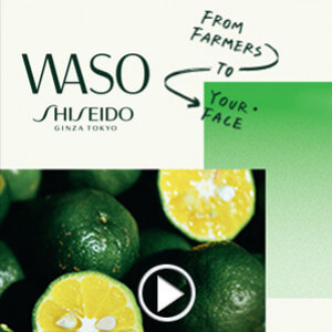 Shiseido : Waso, la nouvelle gamme aux solutions cleans